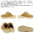 Clarks(クラークス)正規取扱店