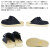 Clarks(クラークス)正規取扱店