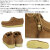 Clarks(クラークス)正規取扱店