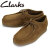 Clarks(クラークス)正規取扱店