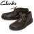 Clarks(クラークス)正規取扱店