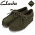 Clarks(クラークス)正規取扱店