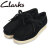Clarks(クラークス)正規取扱店