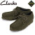 Clarks(クラークス)正規取扱店