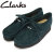 Clarks(クラークス)正規取扱店