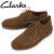 Clarks(クラークス)正規取扱店