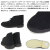 CLARKS(クラークス)正規取扱店BOOTSMAN