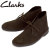 CLARKS(クラークス)正規取扱店BOOTSMAN