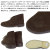 CLARKS(クラークス)正規取扱店BOOTSMAN