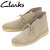 CLARKS(クラークス)正規取扱店BOOTSMAN