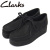 Clarks正規取扱店