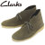 Clarks(クラークス)正規取扱店