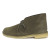 Clarks(クラークス)正規取扱店