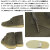Clarks(クラークス)正規取扱店