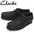 CLARKS(クラークス)正規取扱店BOOTSMAN