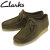 Clarks(クラークス)正規取扱店