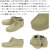 CLARKS(クラークス)正規取扱店