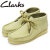 Clarks(クラークス)正規取扱店