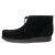 Clarks(クラークス)正規取扱店