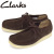 Clarks正規取扱店