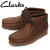 Clarks(クラークス)正規取扱店