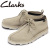 Clarks正規取扱店