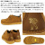 Clarks正規取扱店