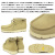 Clarks正規取扱店