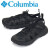 Columbia(コロンビア)正規取扱店