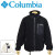 columbia(コロンビア)正規取扱店