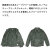 Columbia(コロンビア)正規取扱店