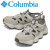 Columbia正規取扱店