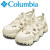 Columbia(コロンビア)正規取扱店