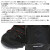 Columbia(コロンビア)正規取扱店