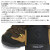 columbia(コロンビア)正規取扱店