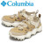 Columbia(コロンビア)正規取扱店