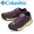 Columbia(コロンビア)正規取扱店
