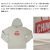 CHUMS正規取扱店BOOTSMAN