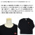 CHUMS正規取扱店