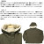 CHUMS正規取扱店