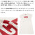 CHUMS正規取扱店