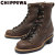 CHIPPEWA(チペワ)正規取扱店BOOTSMAN(ブーツマン)