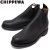 CHIPPEWA(チペワ)正規取扱店BOOTSMAN(ブーツマン)