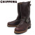 CHIPPEWA(チペワ)正規取扱店BOOTSMAN(ブーツマン)