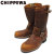 CHIPPEWA(チペワ)正規取扱店BOOTSMAN(ブーツマン)