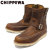 CHIPPEWA(チペワ)正規取扱店BOOTSMAN(ブーツマン)