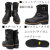 CHIPPEWA(チペワ)正規取扱店BOOTSMAN(ブーツマン)