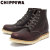 CHIPPEWA(チペワ)正規取扱店BOOTSMAN(ブーツマン)