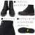 CHIPPEWA(チペワ)正規取扱店BOOTSMAN(ブーツマン)
