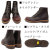 CHIPPEWA(チペワ)正規取扱店BOOTSMAN(ブーツマン)